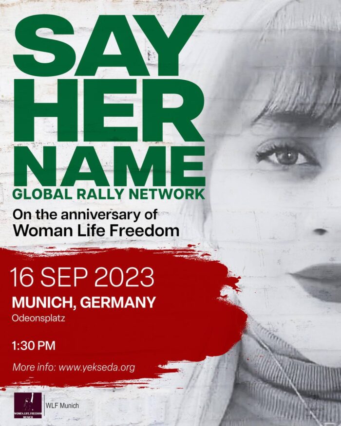 Read more about the article SayHerName – #MahsaAminiDay
