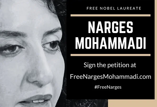 Kampagne #FreeNarges